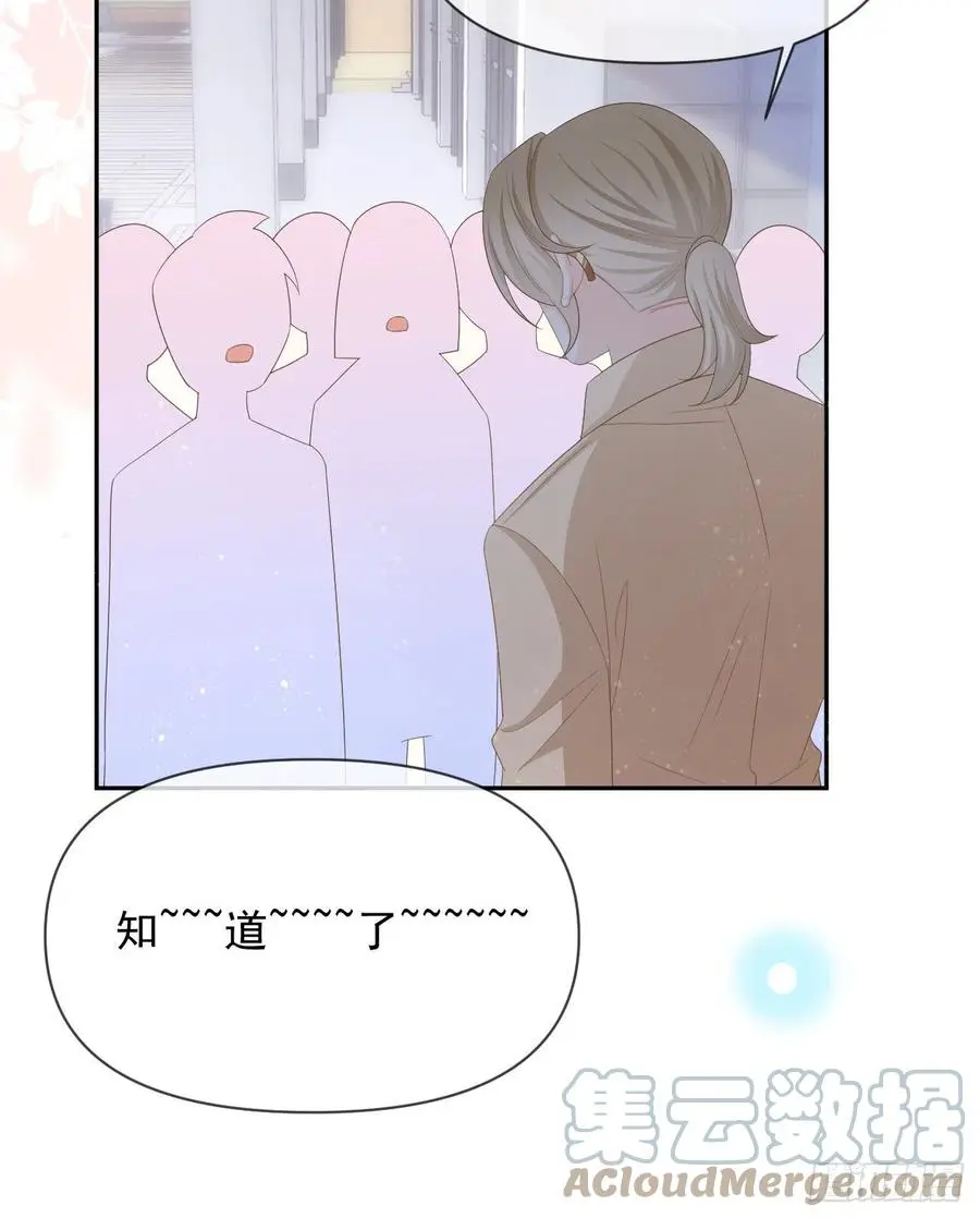 你有没有被赶过猪？42