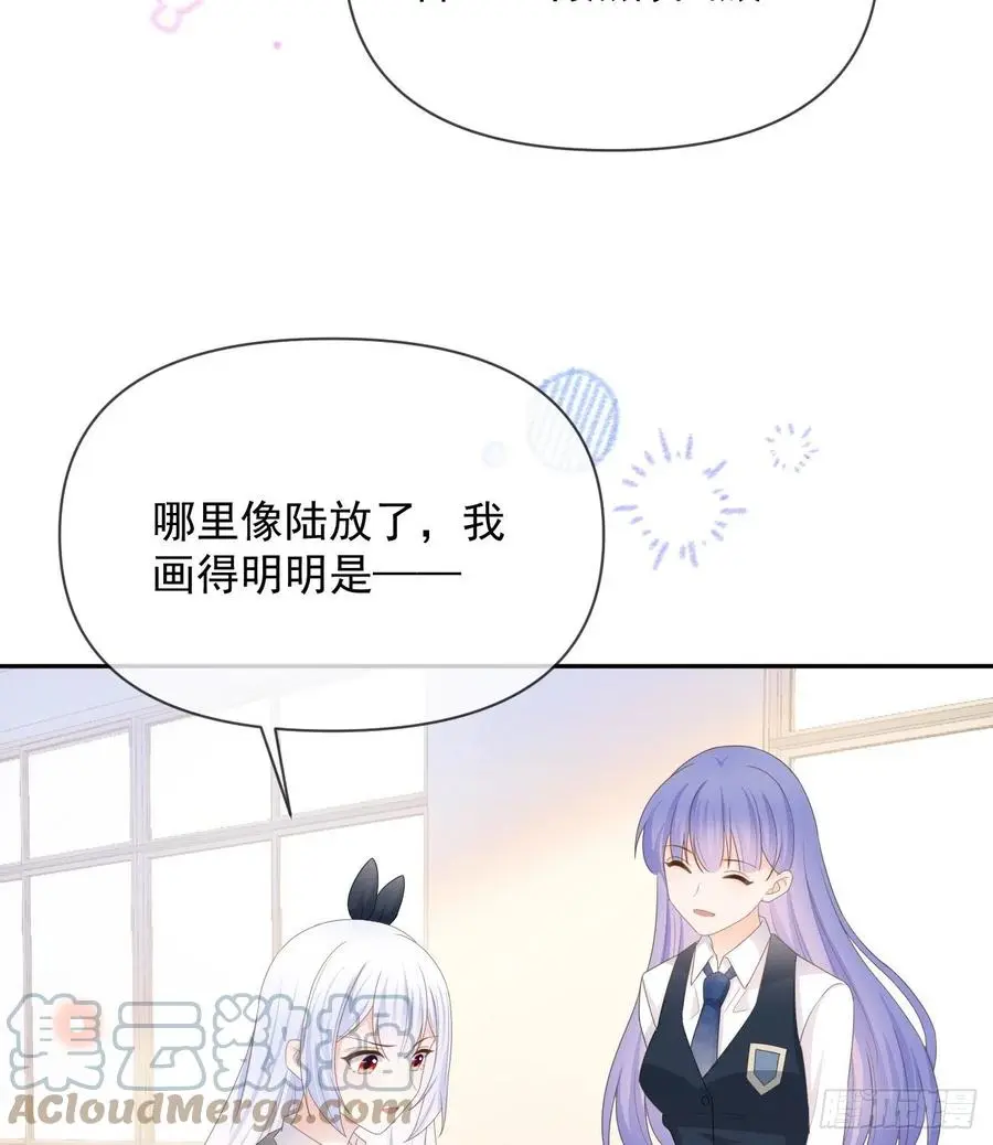 洛希极限42