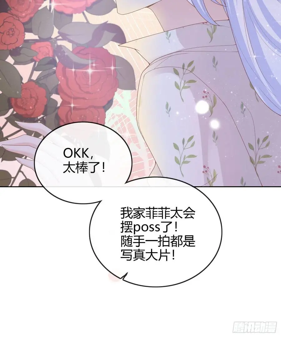 准备好了吗？36