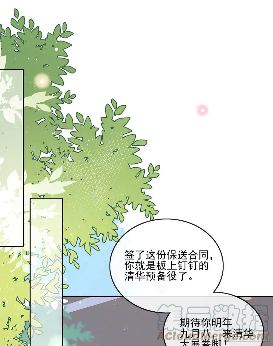 神仙打架，凡人自闭22