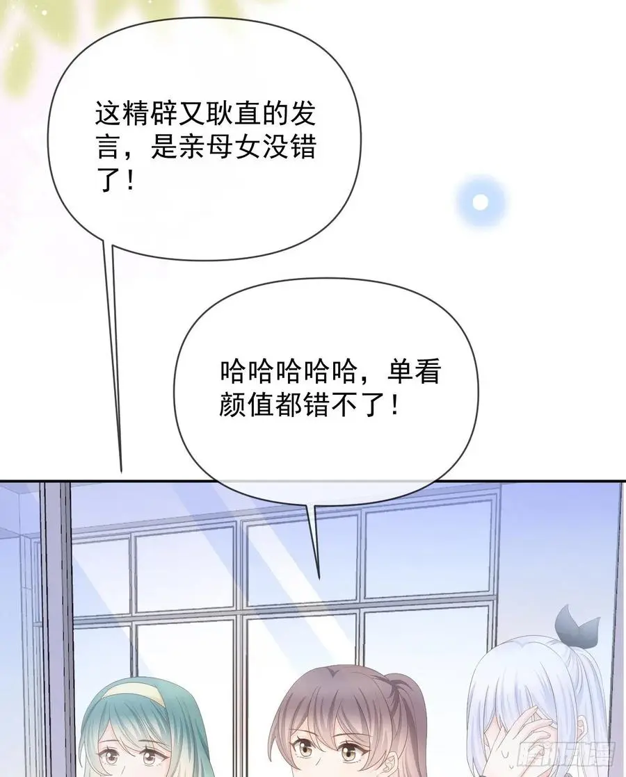 无差别攻击50