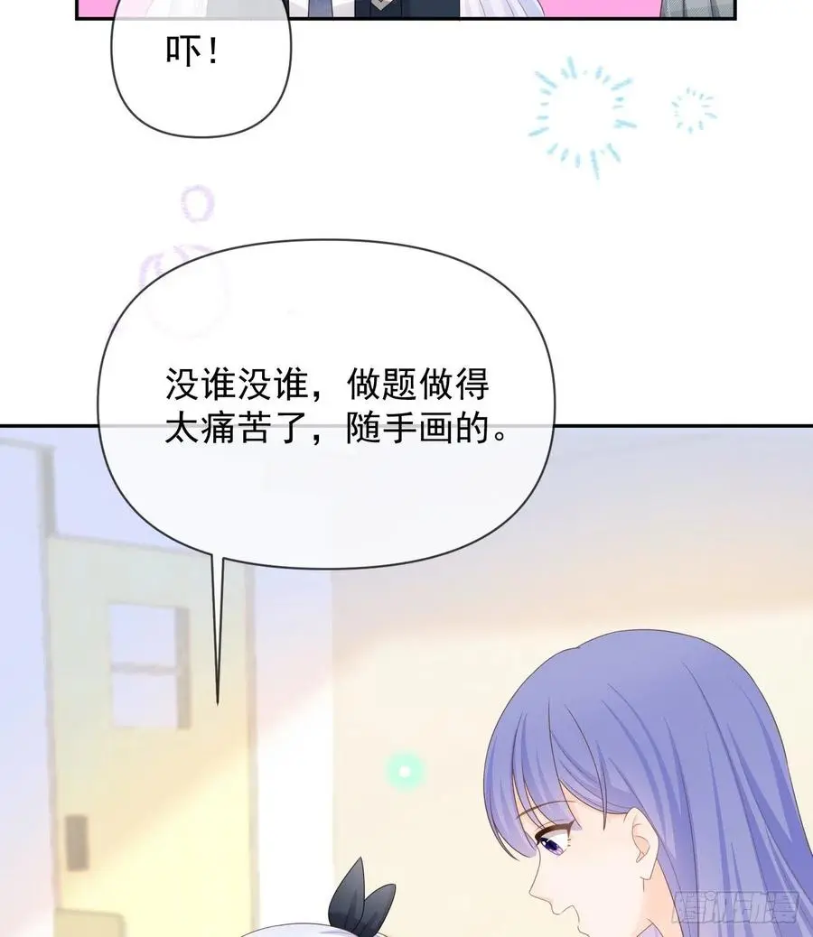 洛希极限40