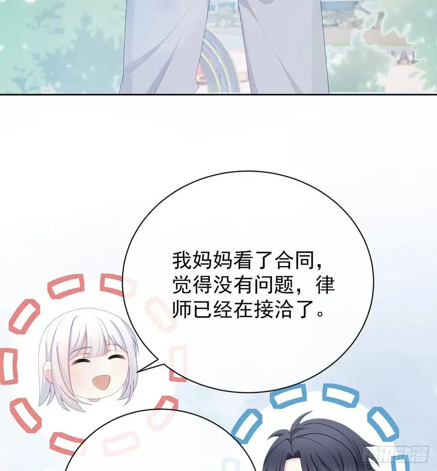 三个月很短，一生很长38