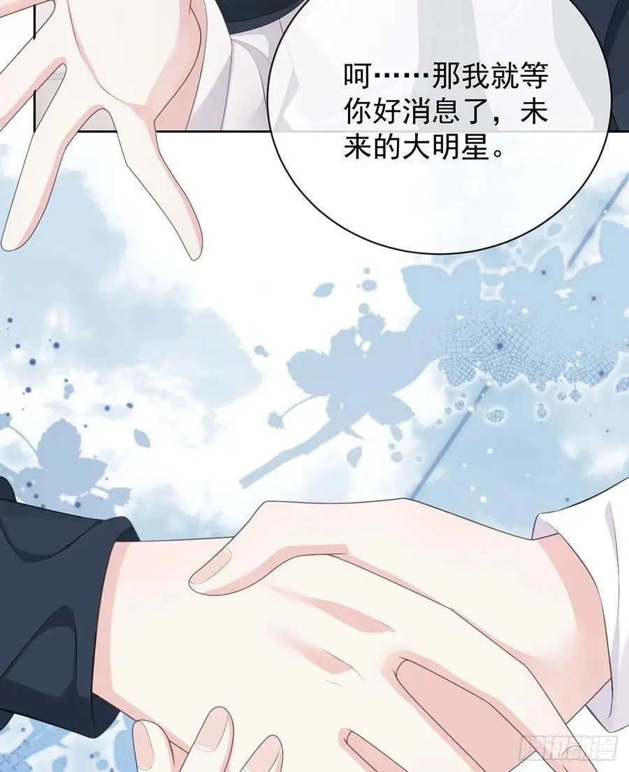 陆放，未来合作愉快32