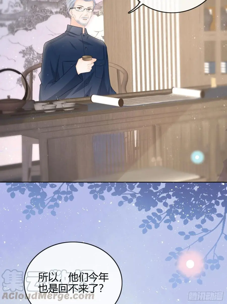 天才的使命27