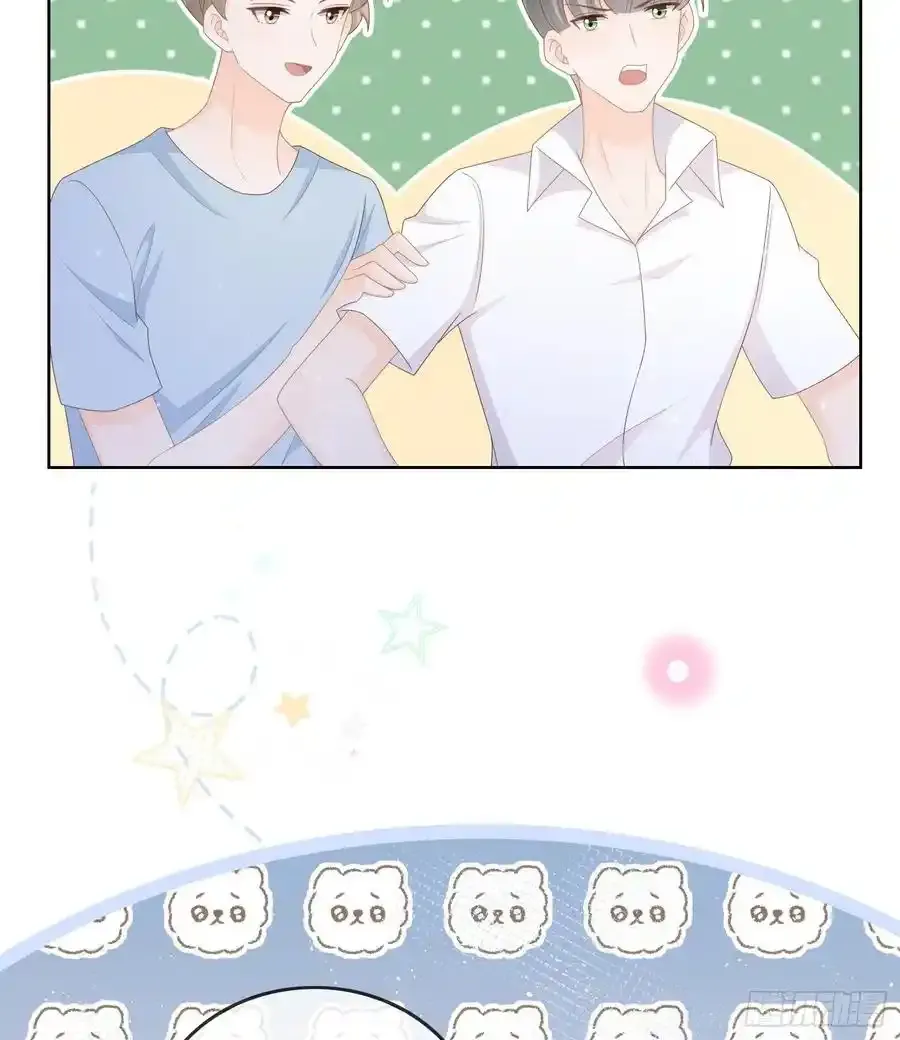 枉做小人49