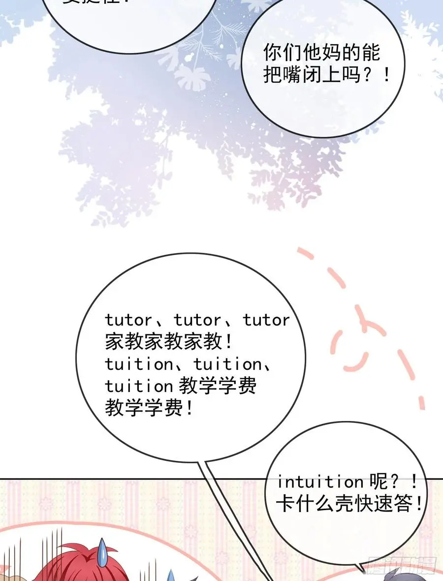 更喜欢二人运动9