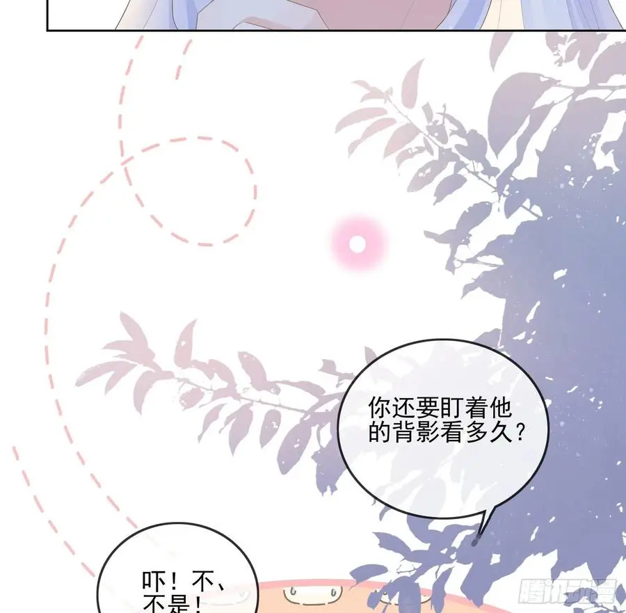 荧惑不惑10