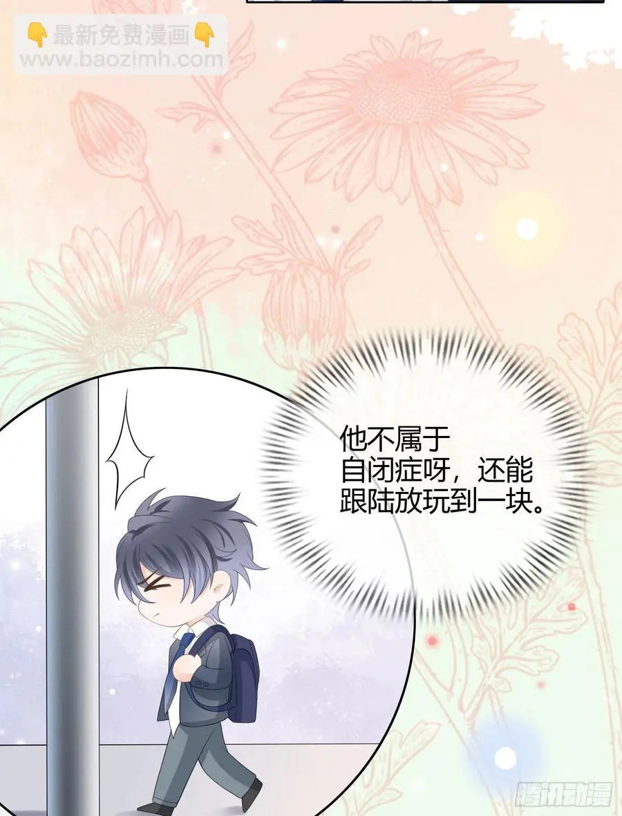 高中生不讲文德16