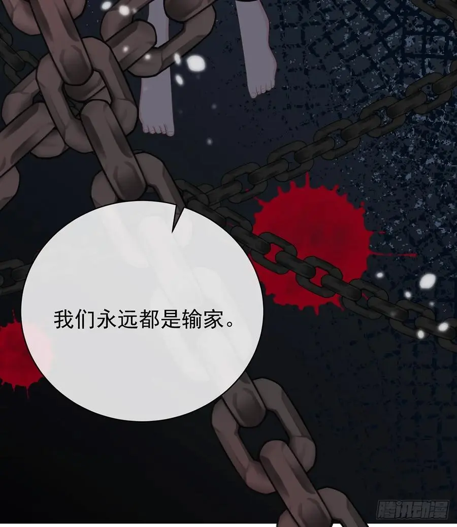 三个月很短，一生很长16