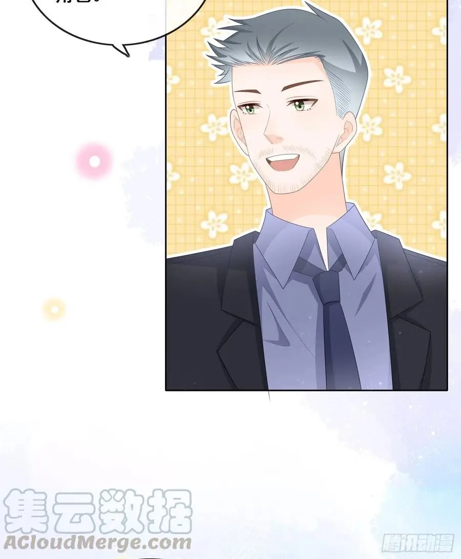 对她喜欢不起来15