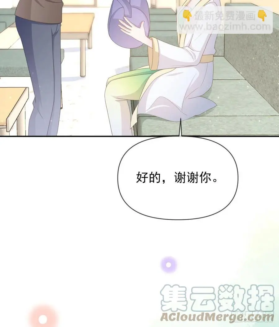 跟你一样下作51