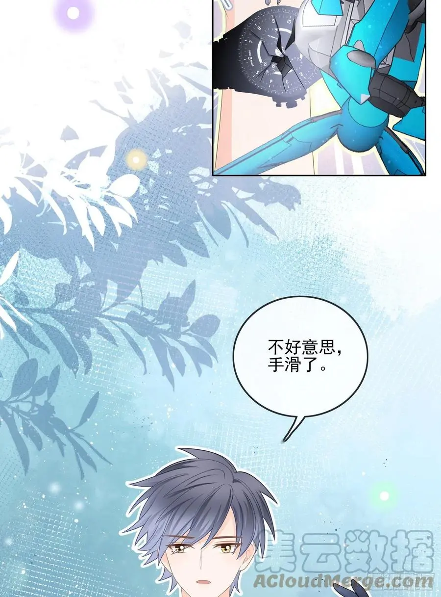 北C圈第一渣摄30