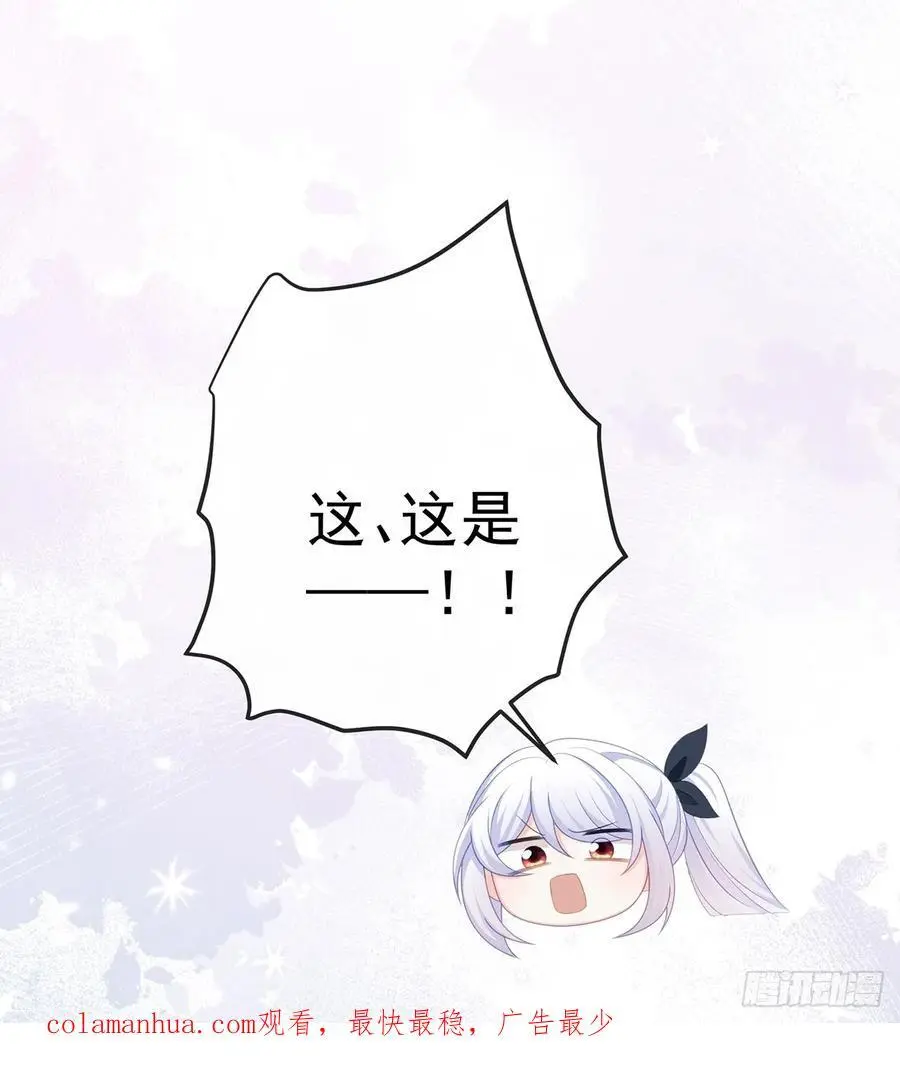 三个月很短，一生很长80