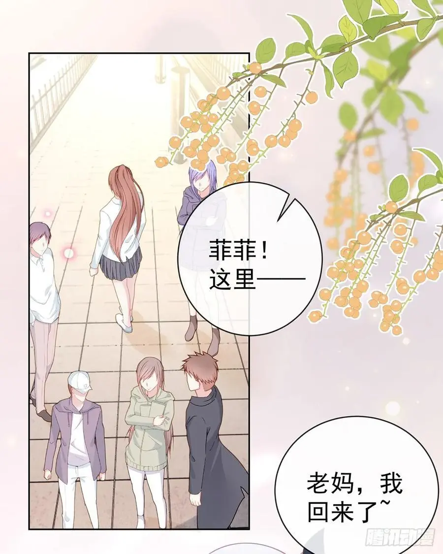 下次，清华见1
