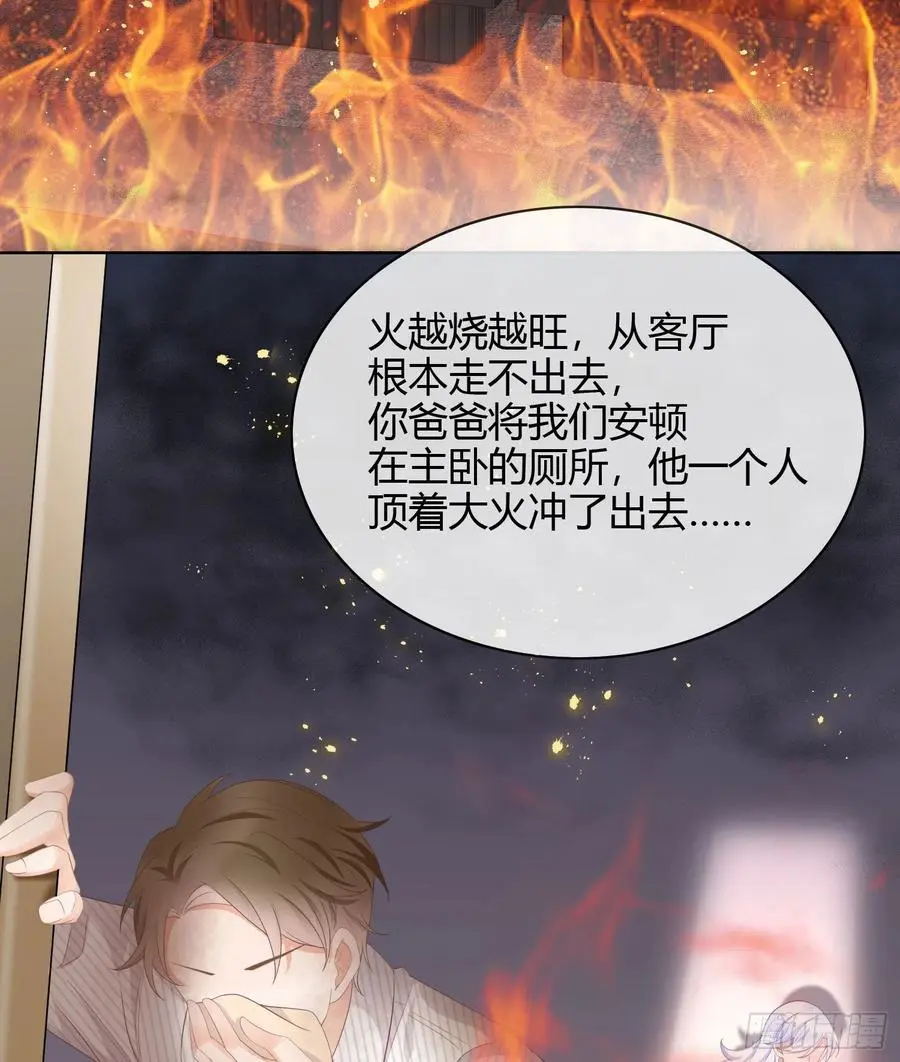 幸福都给你16