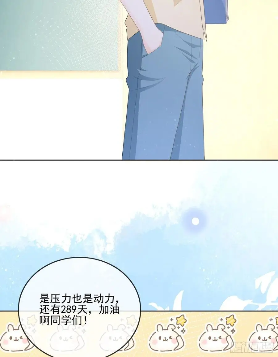 争与抢38