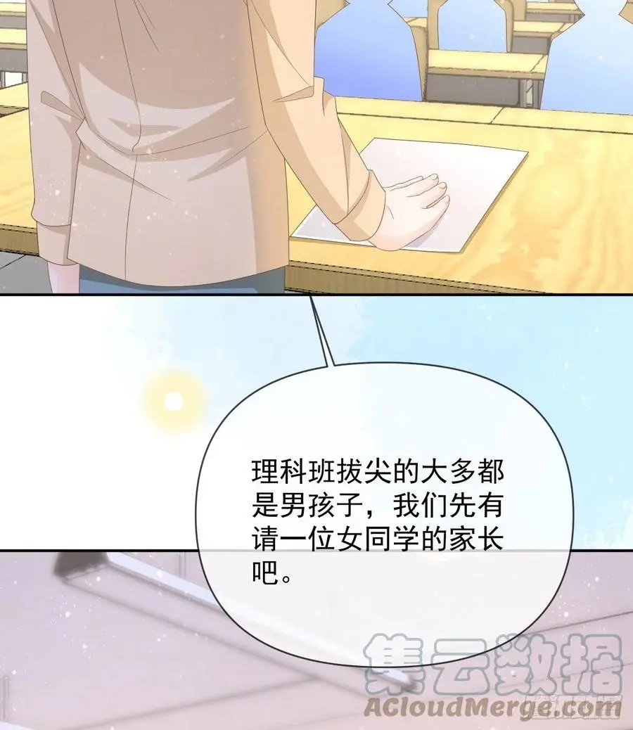 无差别攻击42