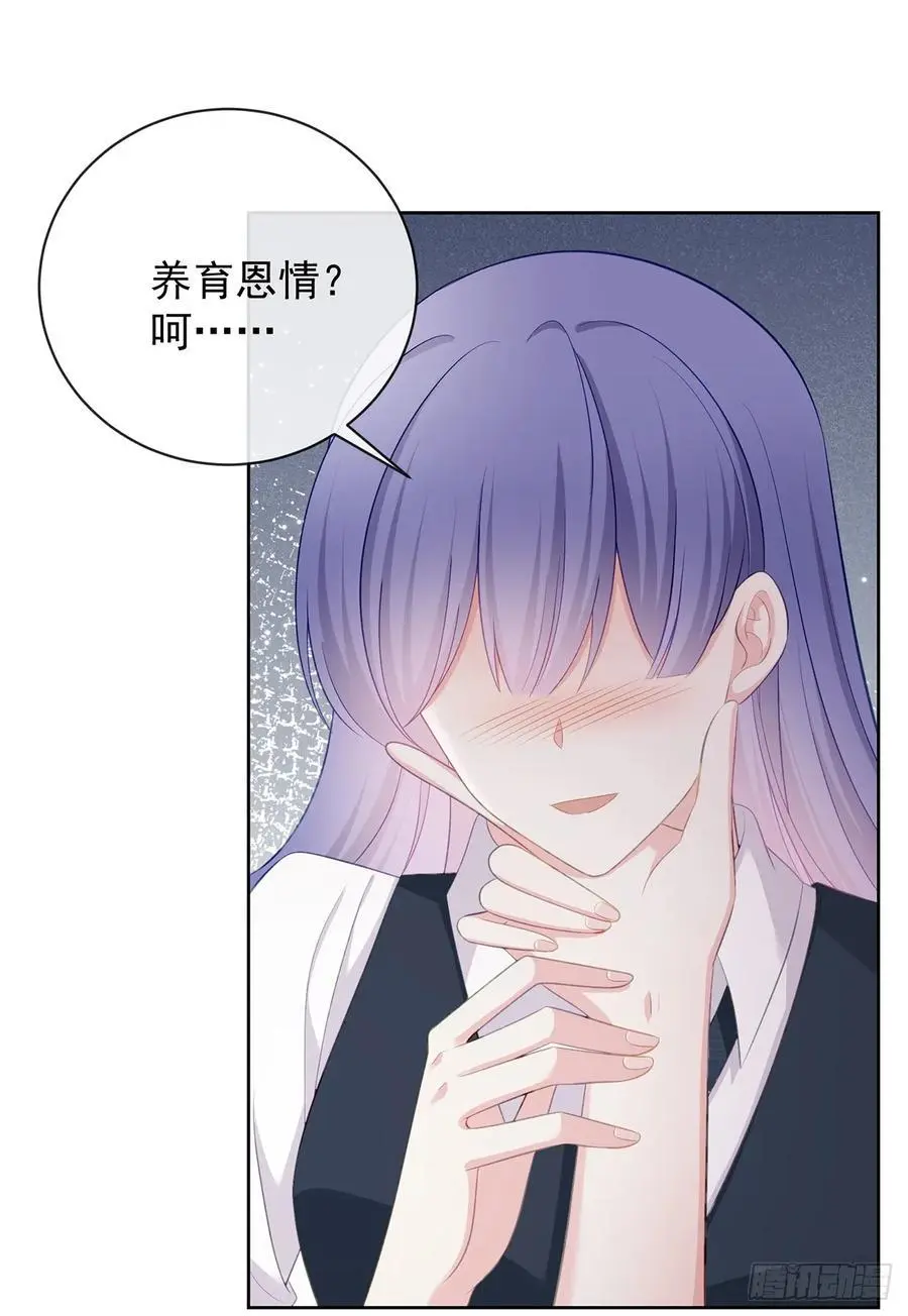 陆放，未来合作愉快61