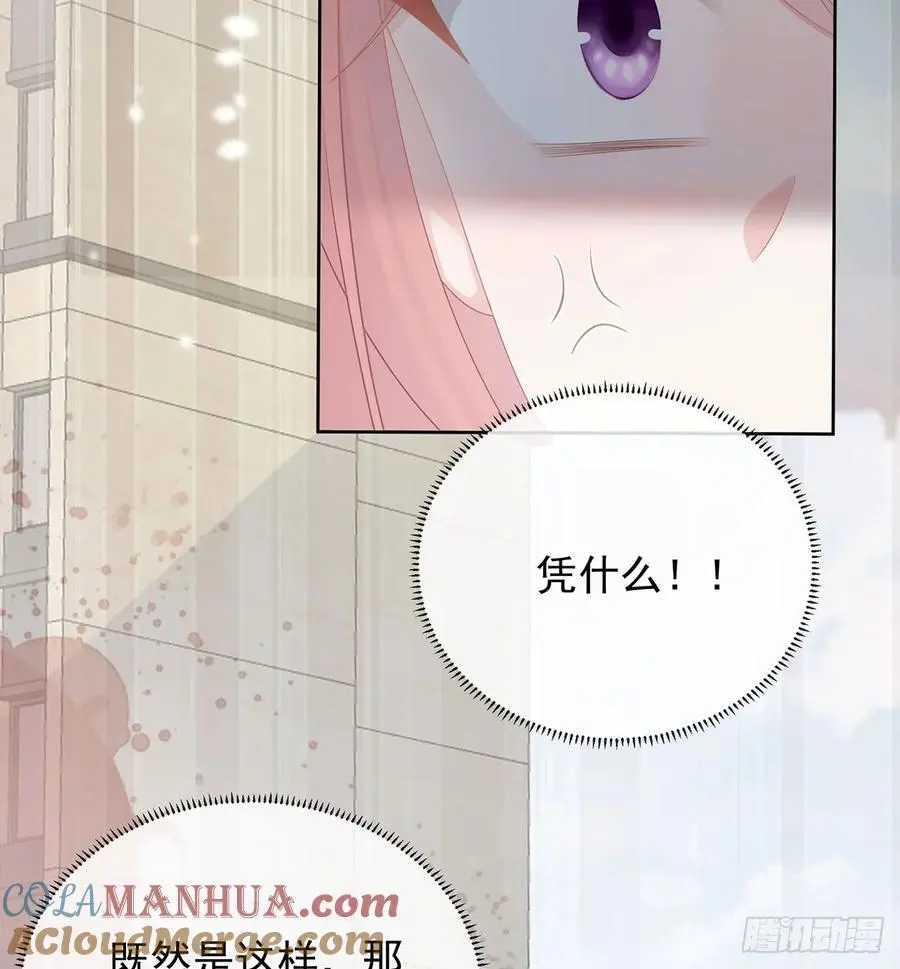 悲剧重演12