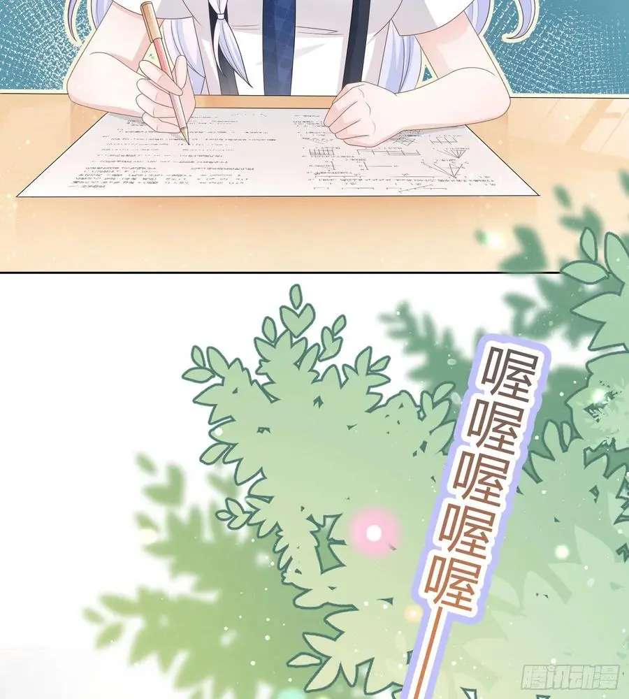 我的期望和你一样11
