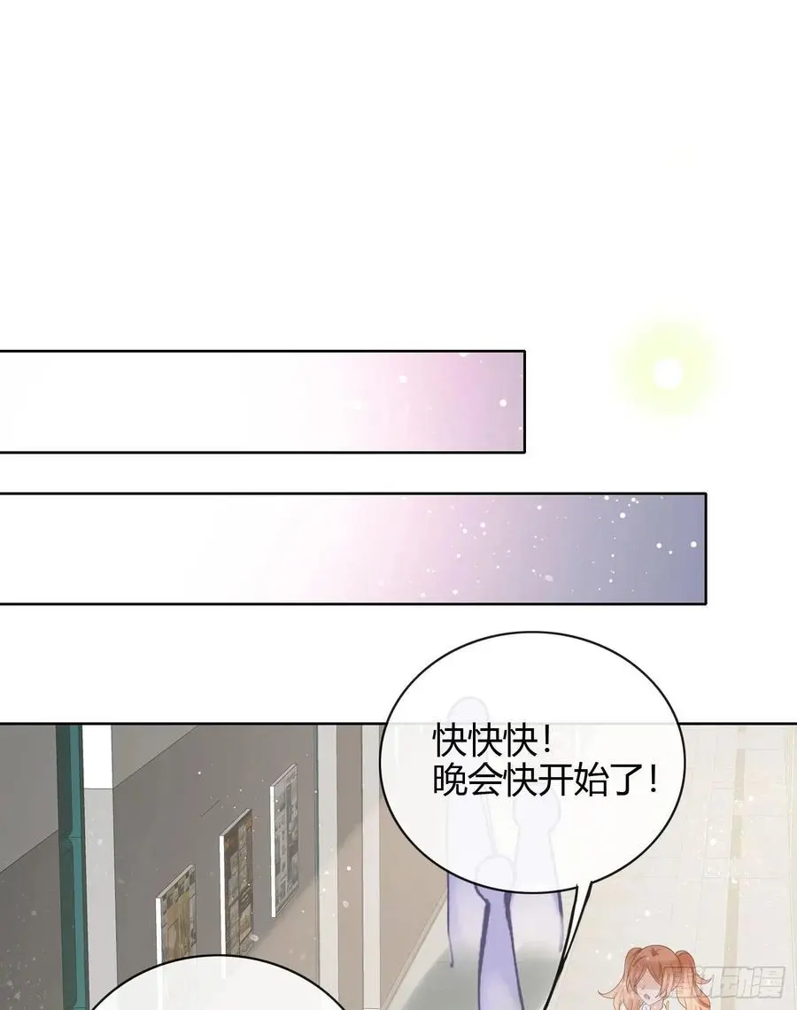 2021扬帆起航！23