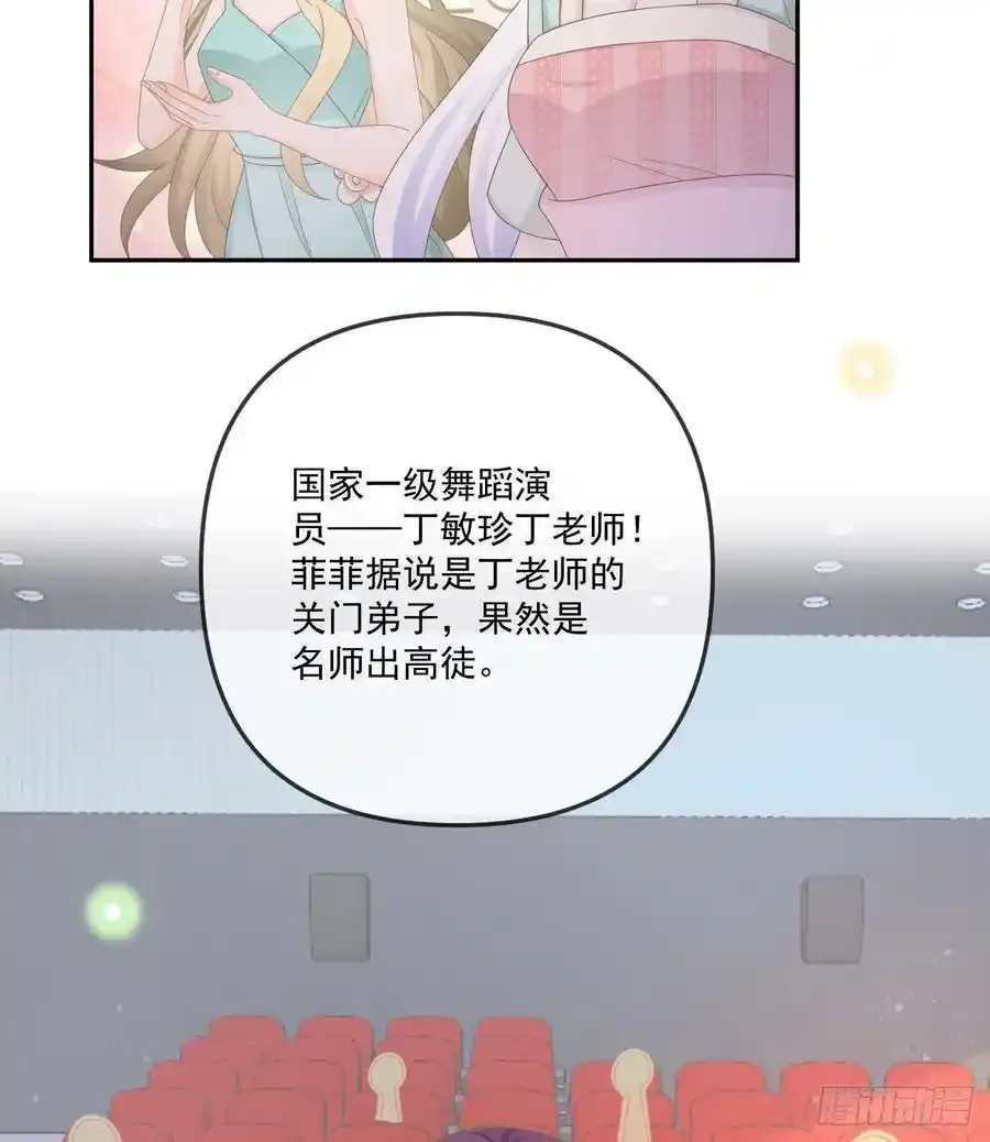我都接受55