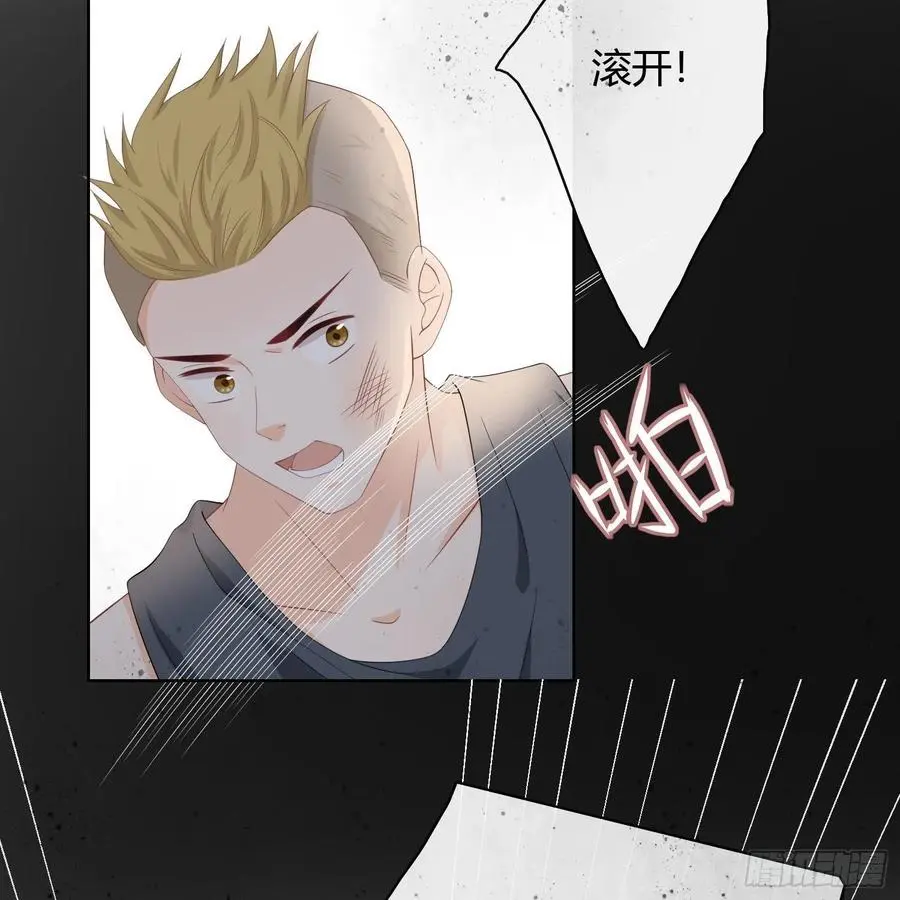 初恋这件大事9