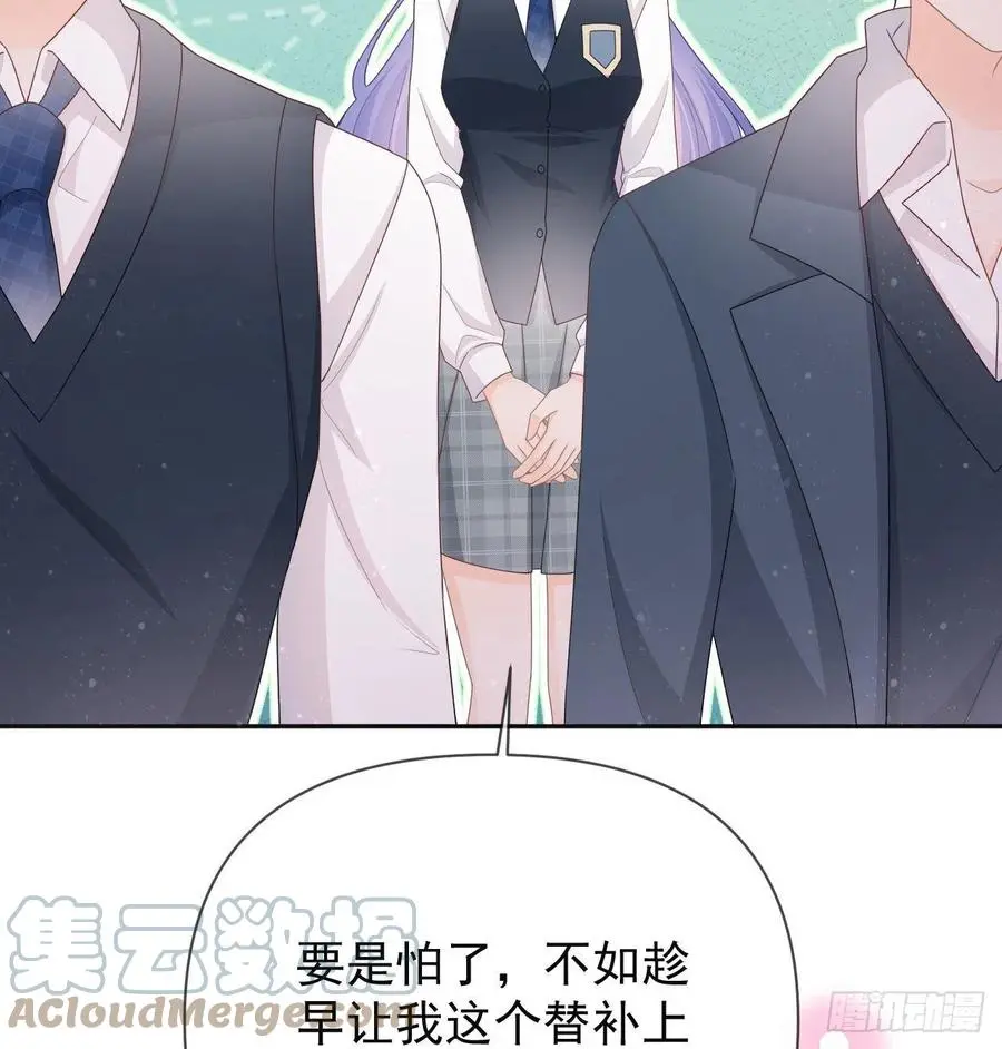 美女哪个班的？15