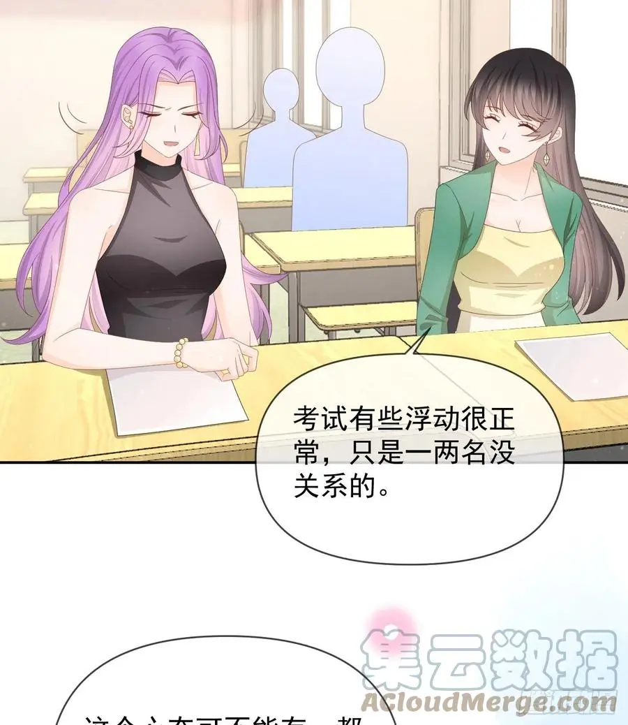 无差别攻击36