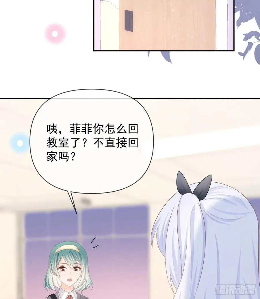 挟恩图报11