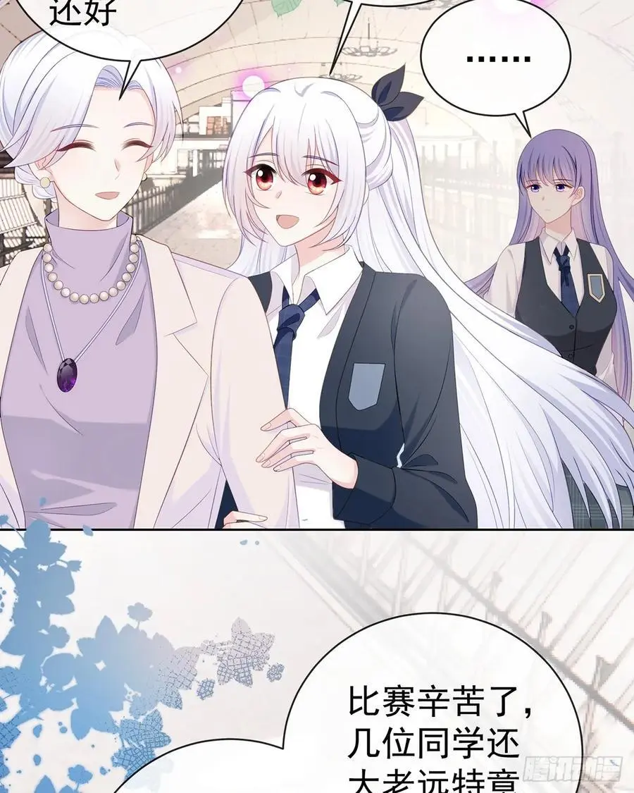 下次，清华见5