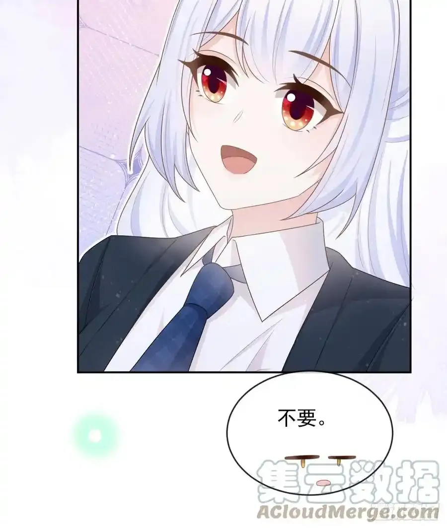 从未有过的心情42