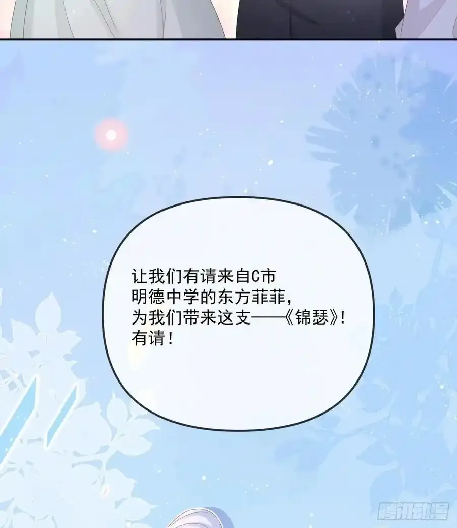 我都接受40