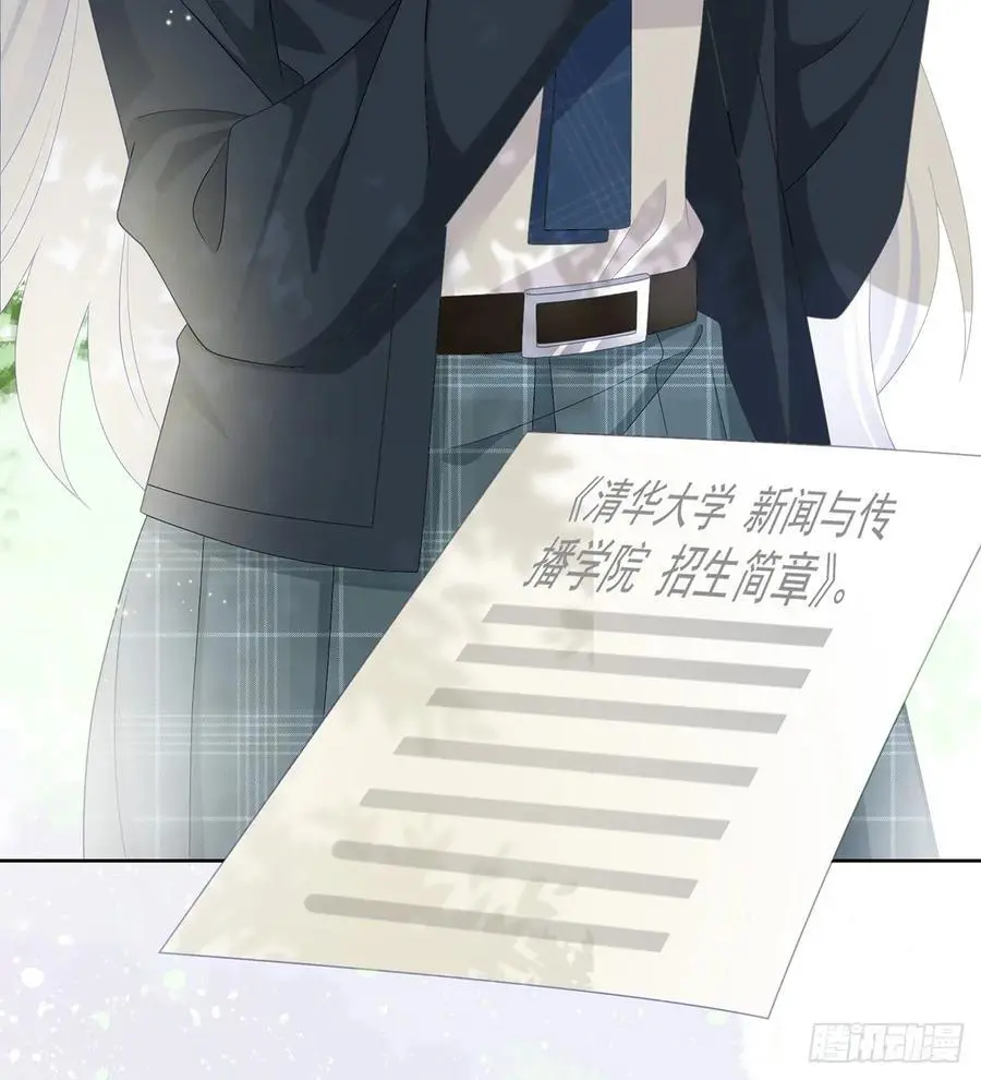 她是重生的？10