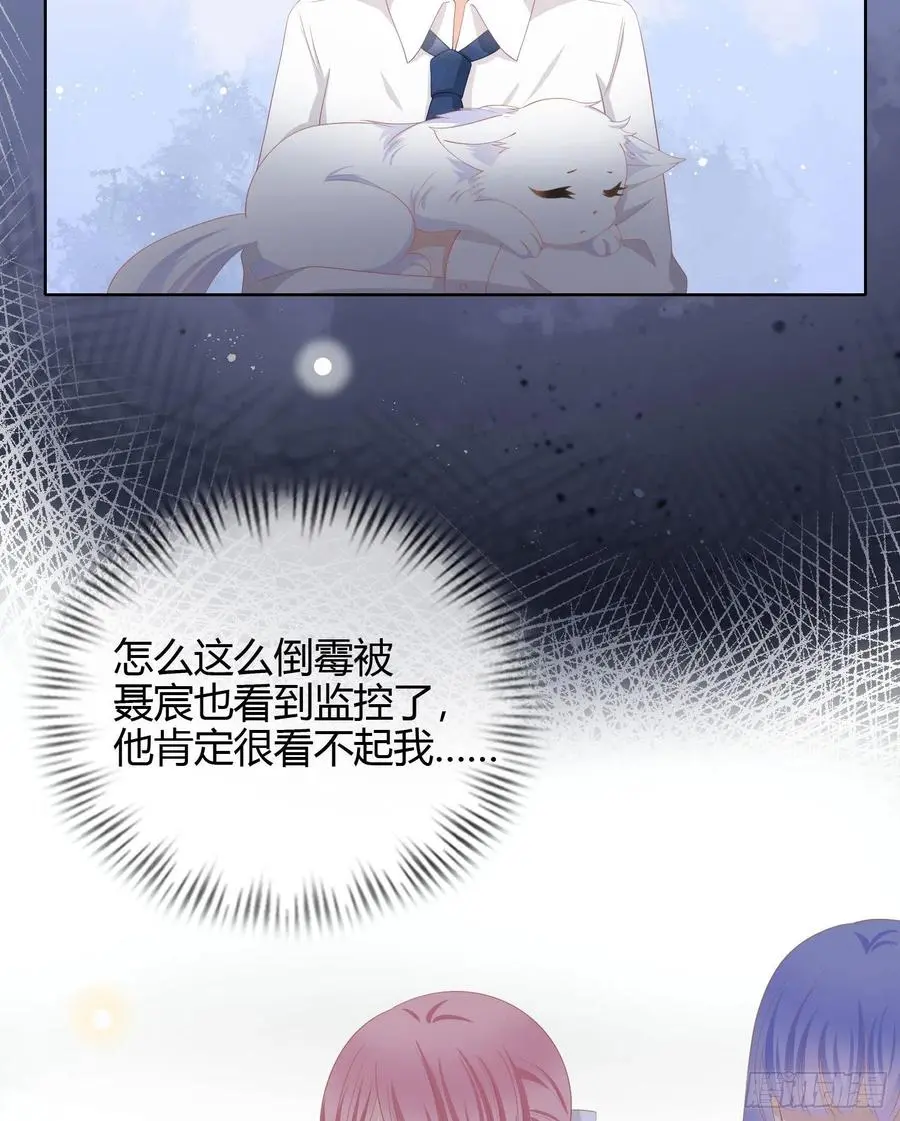 贫困生的新款手机5
