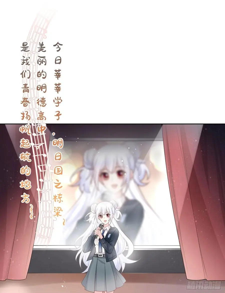 为舞台和镜头而生3