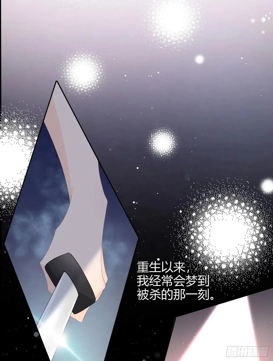 菲菲要跳楼？！7