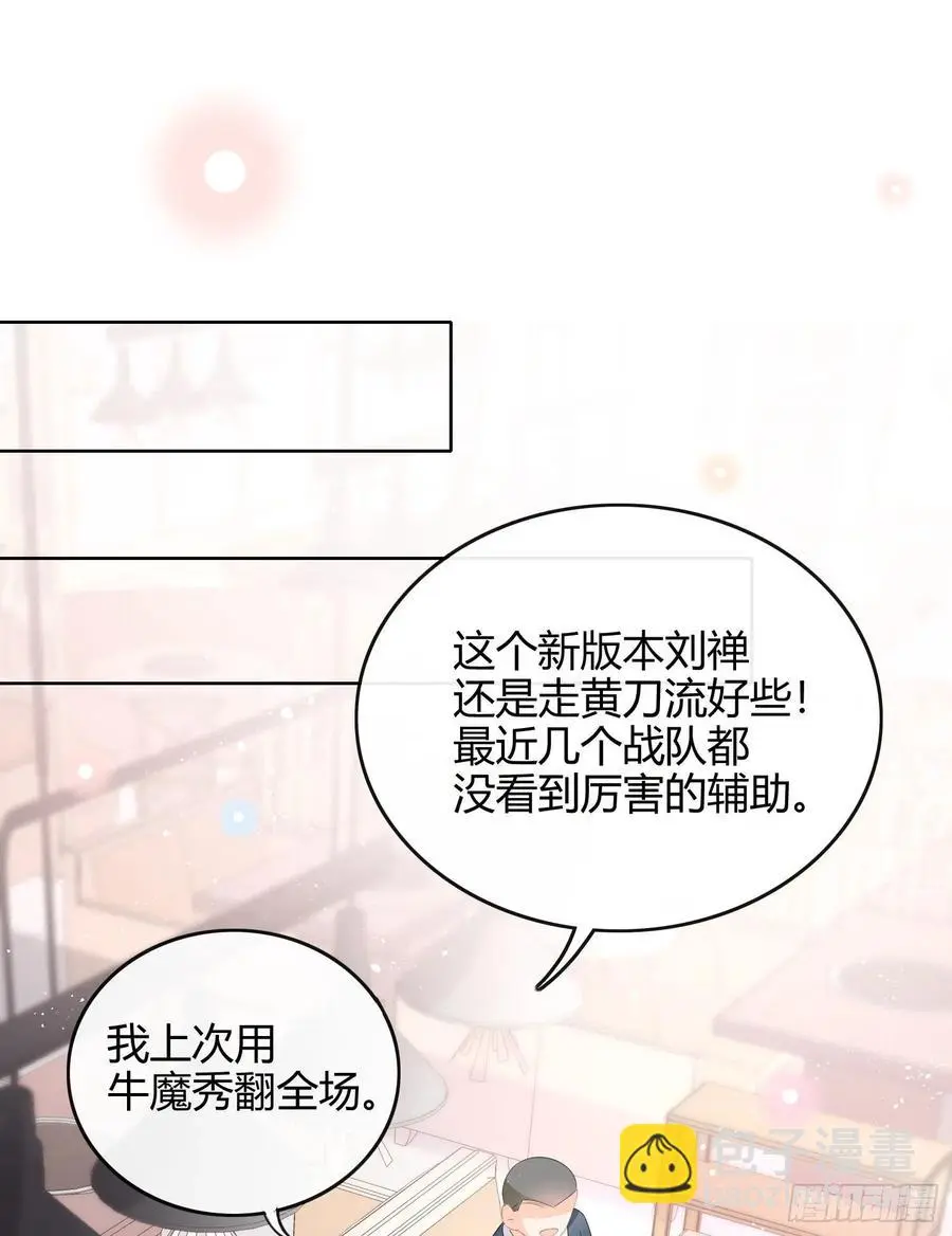 篮球队猛男集体落泪23
