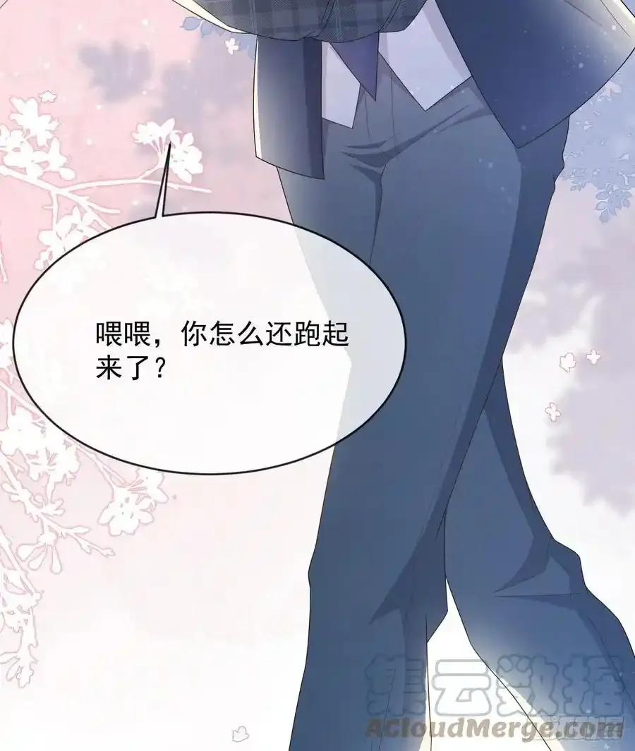 从未有过的心情54