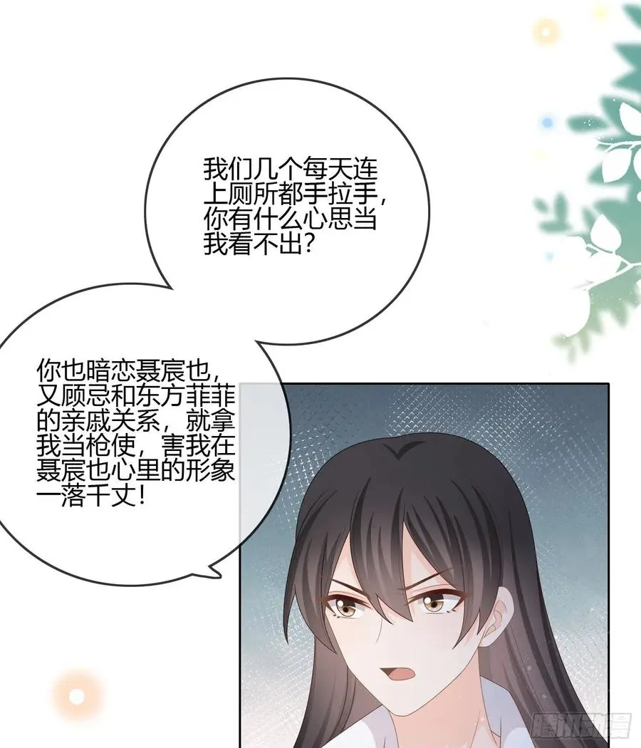 按超哥说的做14