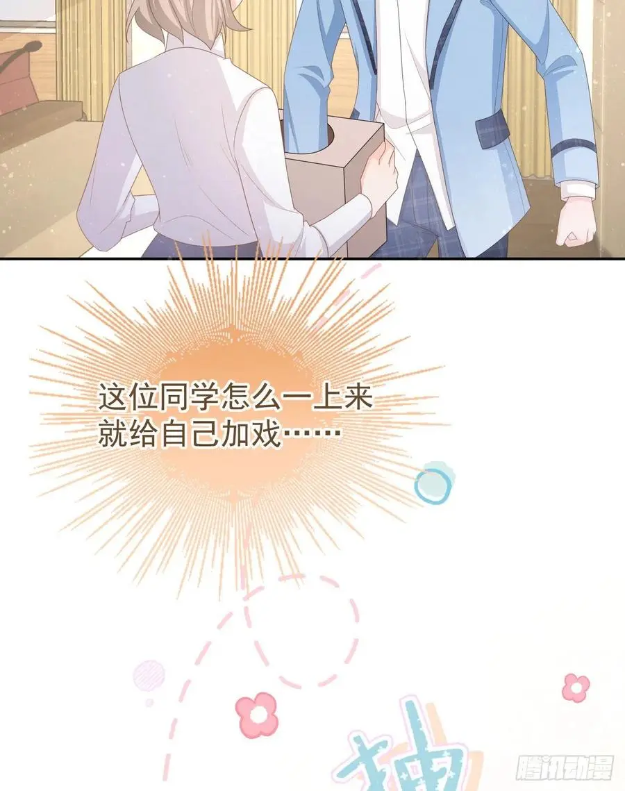 美女哪个班的？62