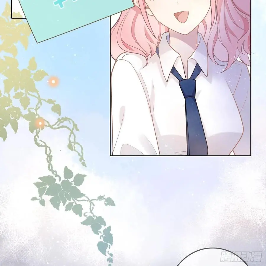 影后之死14
