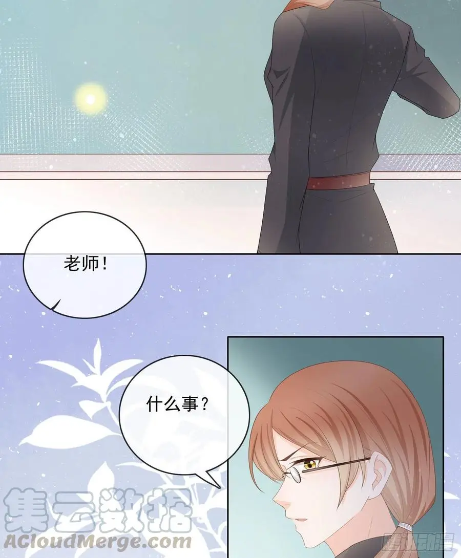被孤立的关系户38