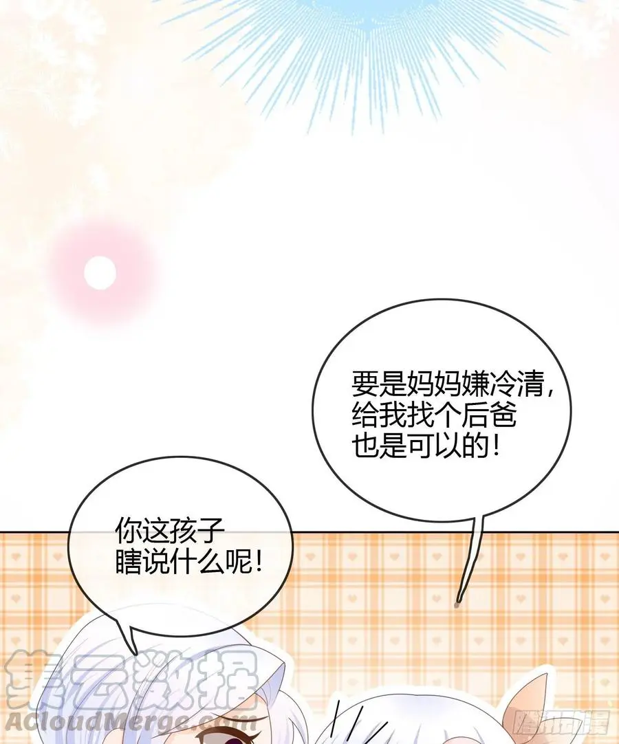 烟火刹那8