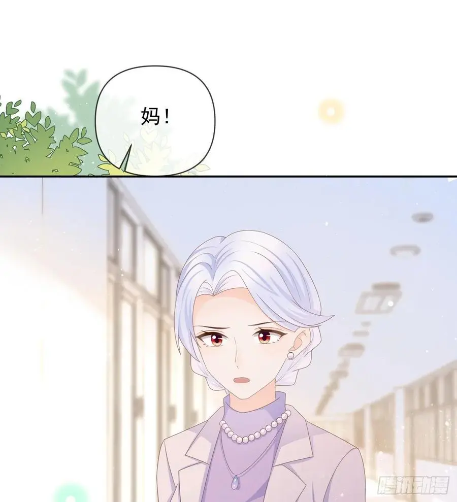 洛希极限59
