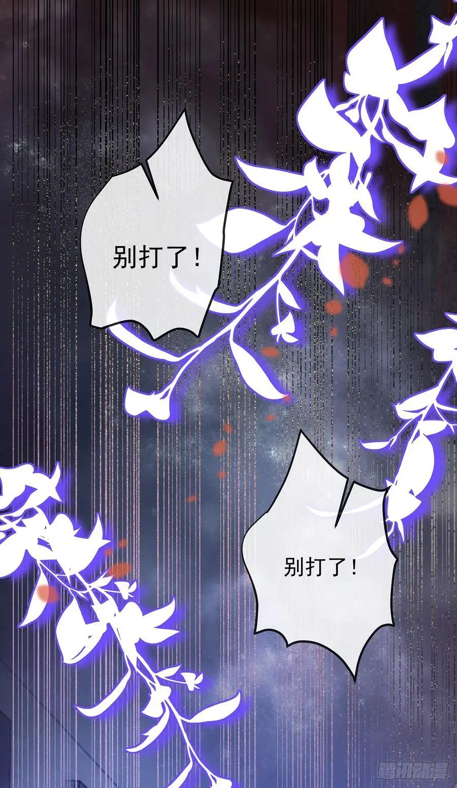 我们都将拥有绽放的人生1
