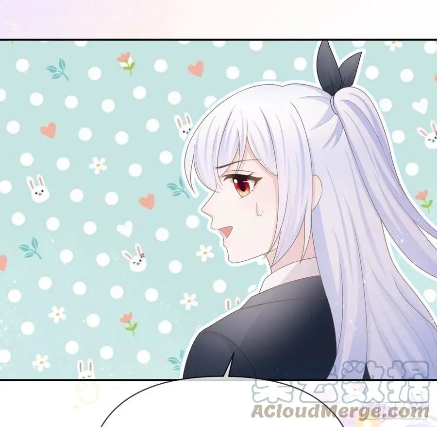 你是重生女？66