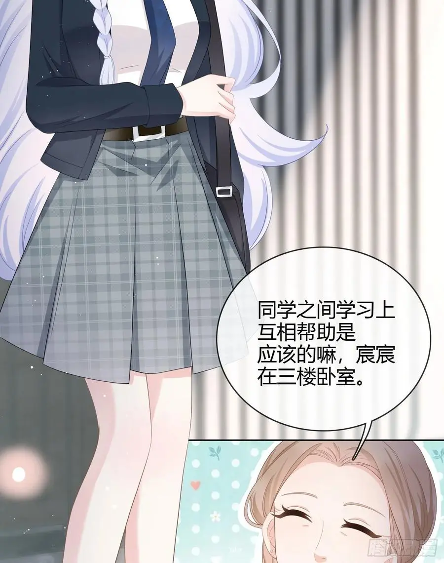 贫困生的新款手机29
