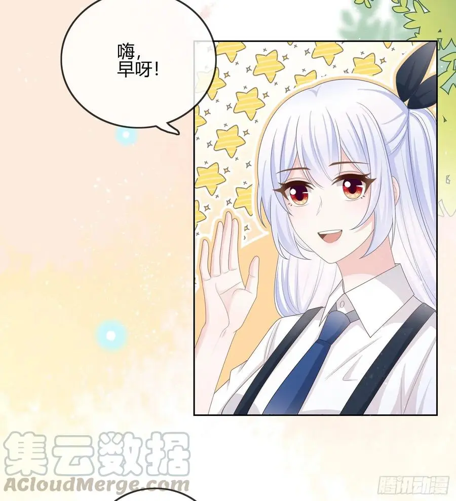 不会再被这种人困扰6